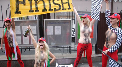 "Femen"in üzvləri oğurlandı