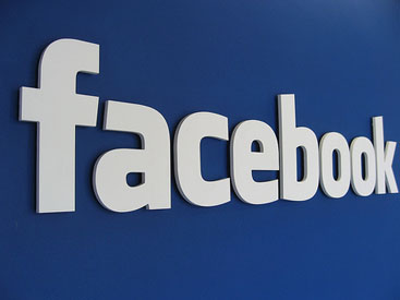Facebookda daha bir yenilik - FOTO