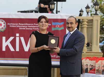 Ali Media Mükafatının təqdimetmə mərasimi keçirilib