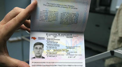 Azərbaycanda yeni xarici pasportlar belə olacaq - FOTOLAR