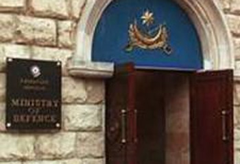Müdafiə Nazirliyi təsdiqlədi