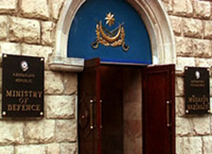 Azərbaycanda əsgərin intiharı ilə bağlı rəsmi açıqlama verildi