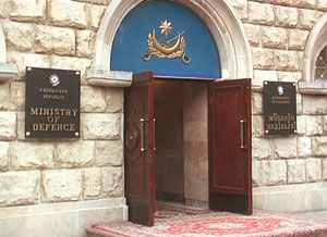 Müdafiə nazirliyi Ermənistana silah satan ölkəni araşdırır