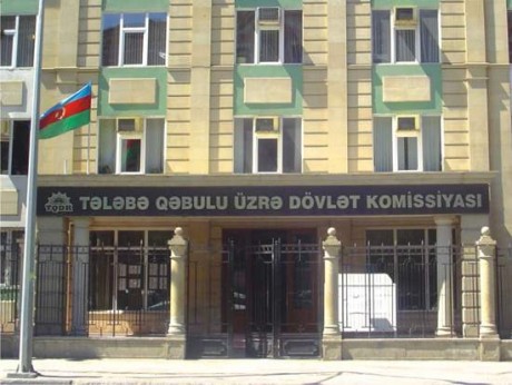 TQDK abituriyentlərə müraciət edib