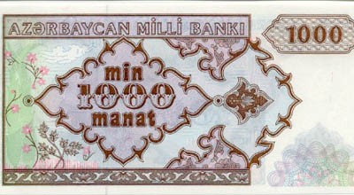 Milli valyutanın dövriyyəyə buraxılmasından 20 il ötür