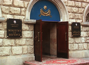 Müdafiə Nazirliyi əsgər ölümü ilə bağlı açıqlama yaydı