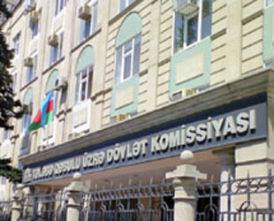 Ali təhsil müəssisələrinin boş qalan yerlərinə əlavə ixtisas seçimi aparılacaq