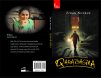 Azərbaycan müasir ədəbiyyatında yeni kitab işıq üzü görəcək