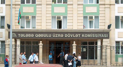 Abituriyentlərin diqqətinə!