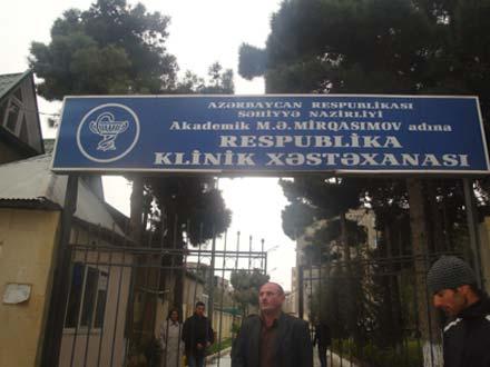 Respublika Klinik Pulxanası yoxsa Xəstəxanası?