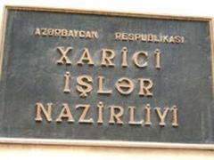 İran Azərbaycan vətəndaşlarının azadlığa buraxılması ilə bağlı açıqlama yaydı