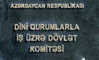 Dini Komitədə ‘yarpaq tökümü’ - İDDİA