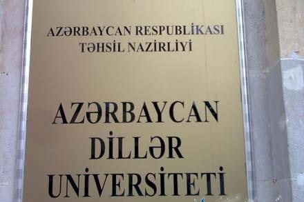 Azərbaycan Dillər Universitetində şok faktlar aşkarlandı