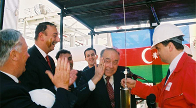 Bu gün 