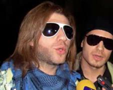 Müğənni Samir evləndi