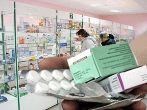 Azərbaycanda dərmanlarla bağlı yeni sayt fəaliyyətə başladı