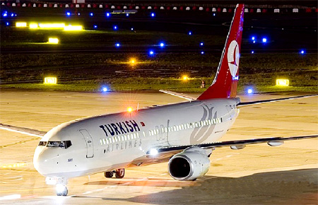 Türk Hava Yollarının 99 avroluq bilet kampaniyası yalan çıxdı