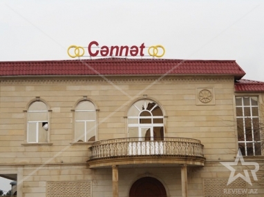 Azərbaycanda şadlıq sarayı cərimələndi