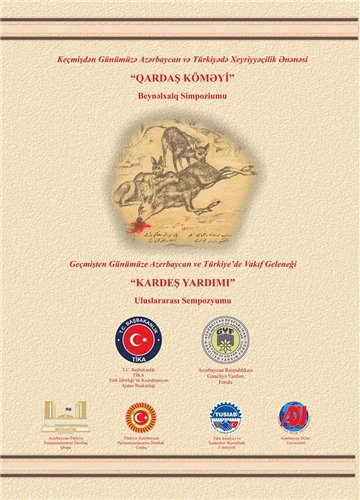 Bakıda beynəlxalq simpozium keçiriləcək