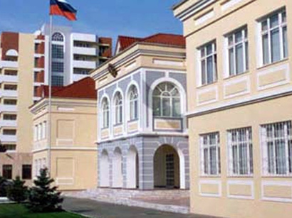 Rusiya səfiri Azərbaycanı qarışdırır