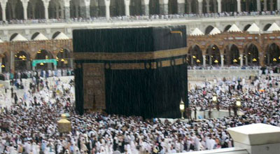 Müqəddəs Kəbənin açarı dəyişdirildi