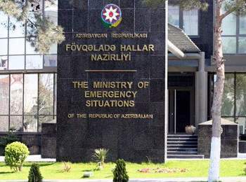 FHN Biləcəridə baş verən partlayışla bağlı rəsmi məlumat yaydı