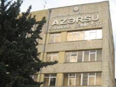 Hesablama Palatası ‘Azərsu’da yoxlamalar aparır