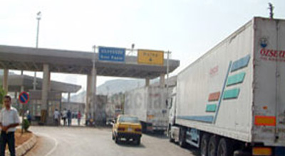Naxçıvan Dövlət Gömrük Komitəsi: 