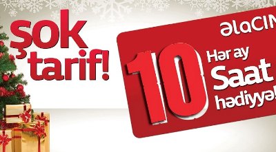 ‘Bakcell’in ‘Əla Cin’i yalan çıxdı – Yenə istifadəçilər aldadıldı