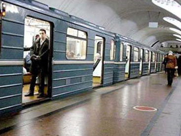 Bakı metrosunda qadın həbs edildi