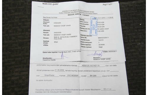 Bakıda polis polkovnik-leytenantının maşını radara düşdü - FOTOLAR