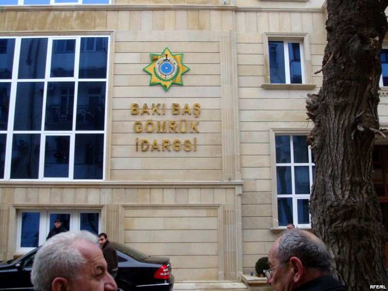 Gürcüstandan Azərbaycana keçmək istəyən qaçaqmalçı dayandırılıb
