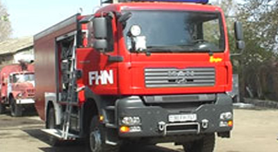 FHN Bakı sakinlərinə xəbərdarlıq etdi