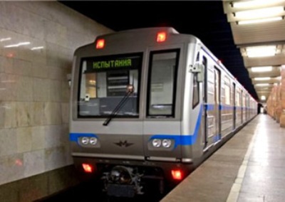 Bu da Bakı Metropoliteninin yeni vaqonları - FOTOLAR