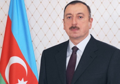 ‘İlham Əliyev. İnkişaf - məqsədimizdir’ kitabı çap edildi - FOTO