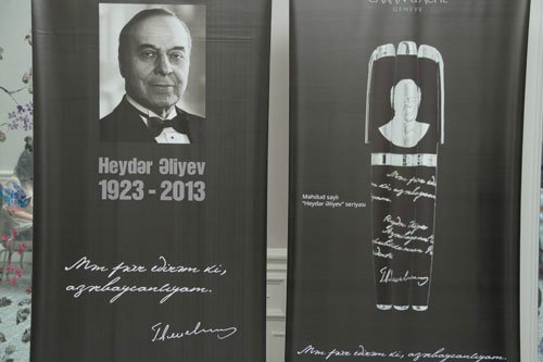 Heydər Əliyevin 90 illiyinə həsr olunmuş Platin Qələm Mükafatı təqdim edilib - FOTOLAR