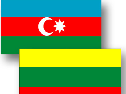 Səfirliyimiz nota verdi