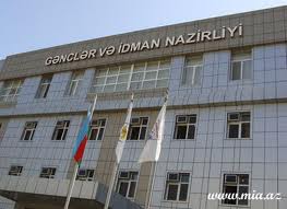 Nazirliyin yeni saytı -  www.mys.gov.az 