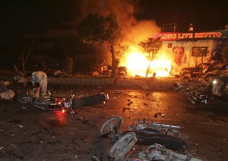 Pakistanda terror aktı: 7 nəfər ölüb