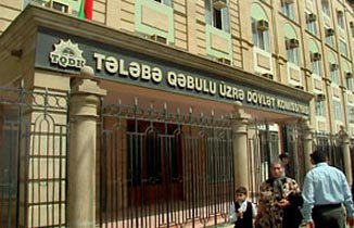 TQDK 4 orta məktəb dərsliyinin istifadəsini məqsədəuyğun hesab etməməsinin səbəblərini açıqladı