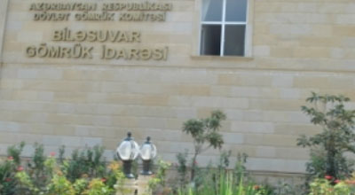 Bəzi mallar gömrük rüsumundan azad ediləcək