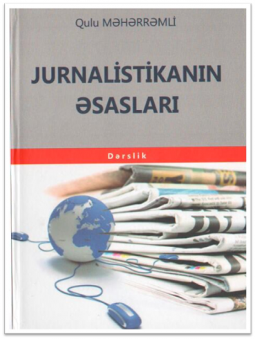 Qulu Məhərrəmli yeni dərsliyini təqdim etdi