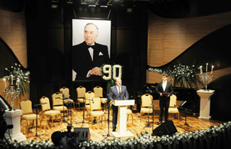 Səbail rayon icra hakimiyyəti Ümummilli lider Heydər Əliyevə həsr olunan tədbir keçiridi