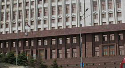 Prezident Administrasiyası: 