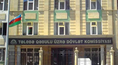 TQDK: Ərizə qəbulu bu gün başa çatır