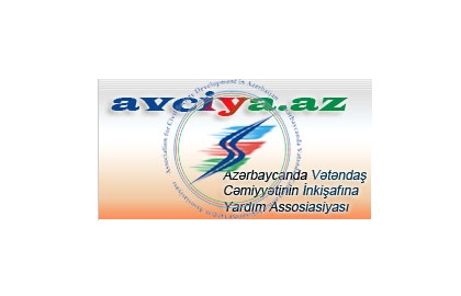 Dünya Bankı və Beynəlxalq Valyuta Fondunun Parlament Şəbəkəsinin illik konfransına Bakı ev sahibliyi edəcək