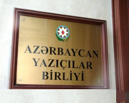 Azərbaycanda 7 yazar AYB-dən istefa verdi -  QALMAQAL 