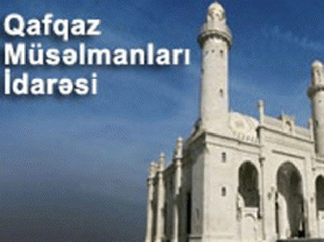 Həcc ziyarətinin pulunu ödəməyən zəvvarlara xəbərdarlıq edildi
