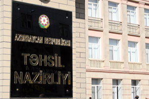 Azərbaycanda şagirdlərin davamiyyətinə ciddi nəzarət ediləcək