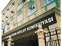 Magistraturalara qəbul imtahanının ikinci mərhələsi nə vaxt olacaq? -  Dəqiq tarix 